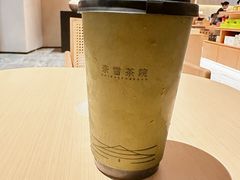 -奈雪茶院·茶室茶馆(广州粤海天地店)
