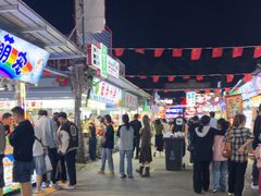 -大学城夜市