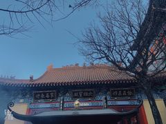 -千佛山风景名胜区