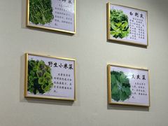 -黔府豆米火锅野菜馆(南马店)