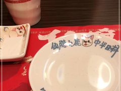 -仙隐小鹿中华料理(南宁万象城店)