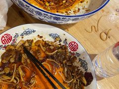 -秦九和(凯德广场店)