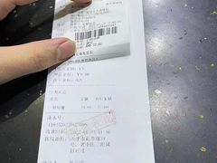 -美联众合动物医院(唯恩分院)