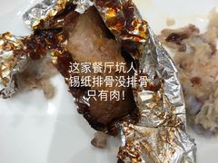 -骏丰酒楼(黄编店)