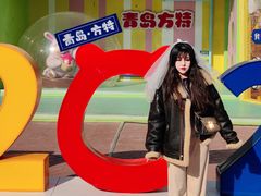 -青岛方特梦幻王国