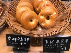 -慢熟面包店bud bread(孩儿巷店)