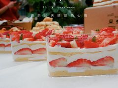 -DEMO黛慕蛋糕(中泰店)