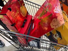 -哈尔信阳光农园超市(沈阳三台子万象汇店)