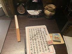 -武汉知音号