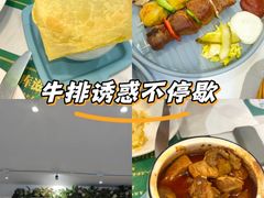 -库滋明·俄罗斯特色美食(中央大街店)