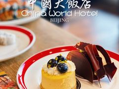 -咖啡苑自助餐厅·中国大饭店