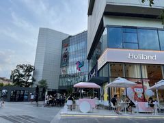 -好利来(七宝领展广场店)