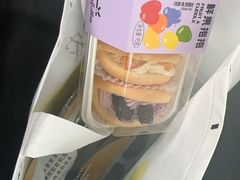 -皇冠幸福里动物奶油生日蛋糕(光谷软件园店)