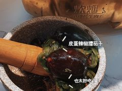 -炊烟小炒黄牛肉(中心印象城店)