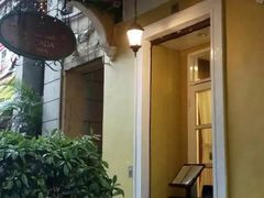 -大堂街8号葡国餐厅(RESTAURANTE ESCADA)