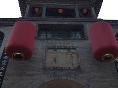 -山西王家大院