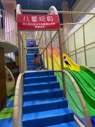 -未来动物城动物主题公园(大悦城店)