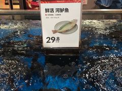 -盒马X会员店(王府井奥莱UP TOWN店)