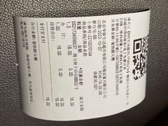 -星巴克(北京复兴路店)