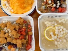 -串妹花式冰粉(乐山总店)
