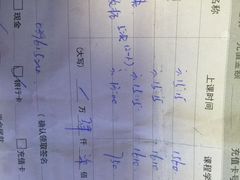 -昂立青少儿成长中心(长宁仙霞校区)