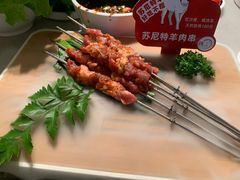 -丰茂烤串(外滩星荟中心店)