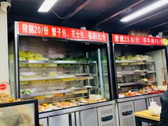 -四川老牛麻辣烫(北门桥店)