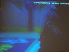 -唐宫足道·SPA·影院会馆(木渎店)