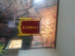 android_upload_pic-小左美发