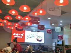 大堂-周鱼小馆石锅酸菜鱼(活力汇店)