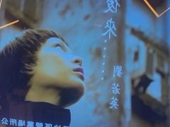 -星璨火吧KTV聚会餐厅(华清广场店)