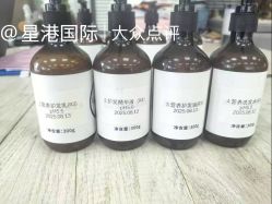 -星港国际·Skin皮肤专研·皮肤管理