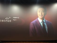 -华谊兄弟影院(北京洋桥店)