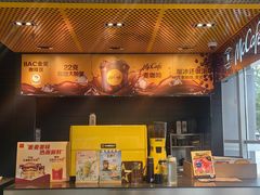 -麦当劳(北苑秋实路店)