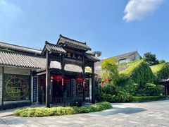 -浈阳坊旅游小镇