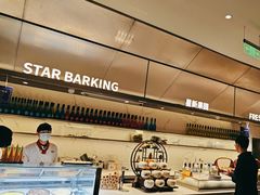 -星伦多 自助料理(圆融店)