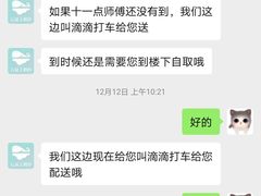 -云朵上的鱼(莘庄店)