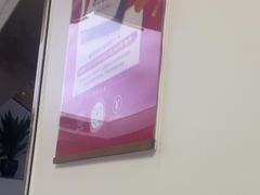 -美可普口腔医院(东街分店)