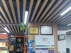 -银泉图文广告·招牌·公司文化墙·印能达(天山支路店)