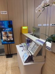 -恒美雅轩·品牌直营连锁