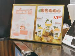 -舍予茶(桂林路店)
