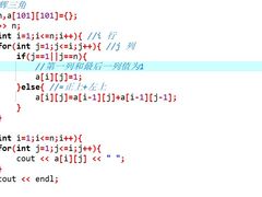 -童程童美·信息学竞赛·机器人编程·少儿编程(大钟寺校区)