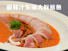 -许家菜(望江店)