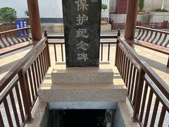 -曾侯乙墓遗址博物馆