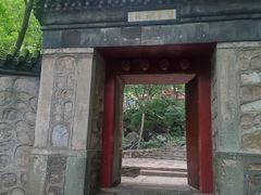 -北京上方山国家森林公园