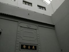 -沈阳金融博物馆