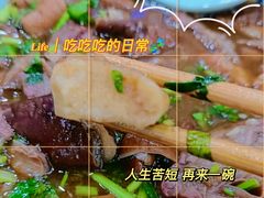 -门框胡同百年卤煮(前门煤市街店)