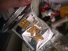 -邻几便利店(新城国际店)