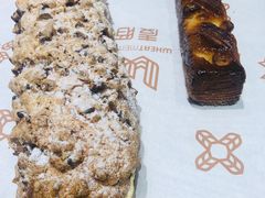 焦糖夏威夷果-麦陌(正弘城店)