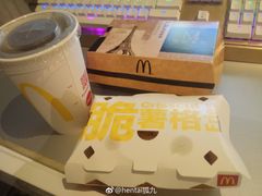 -麦当劳(大亚湾龙光城店)